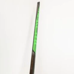 Bauer Supreme Matrix Junior Hockey Stick -Hockey Gear Shop bauer hockey sticks bauer supreme matrix junior hockey stick 28796962603074