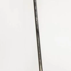 Bauer Supreme Matrix Junior Hockey Stick -Hockey Gear Shop bauer hockey sticks bauer supreme matrix junior hockey stick 28796962701378