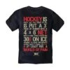 DSC Hockey Easy Mens Shirt -Hockey Gear Shop dsc hockey shirts dsc hockey easy mens shirt black s 29291528290370