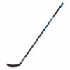 TRUE Catalyst 9X Pro Stock Senior Hockey Stick - Kaapo Kakko - TC2 - L-70 -Hockey Gear Shop true hockey sticks true catalyst 9x pro stock senior hockey stick kaapo kakko tc2 l 70 tc2 l 70 29120977403970