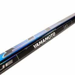 TRUE Catalyst 9X Pro Stock Senior Hockey Stick - Kailer Yamamoto - TC2 - R-85 -Hockey Gear Shop true hockey sticks true catalyst 9x pro stock senior hockey stick kailer yamamoto tc2 r 85 tc2 r 85 30361567756354